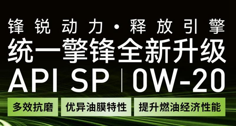 潤滑油抗磨劑有哪些_抗磨潤滑油_潤滑油抗磨試驗機