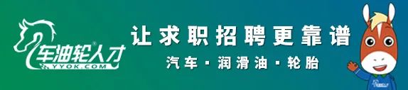 廣州埃爾夫潤滑油_潤滑油廣州埃爾夫生產廠家_埃爾夫潤滑油代理