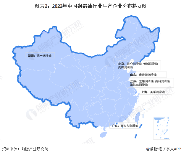 圖表2：2022年中國潤滑油行業(yè)生產(chǎn)企業(yè)分布熱力圖