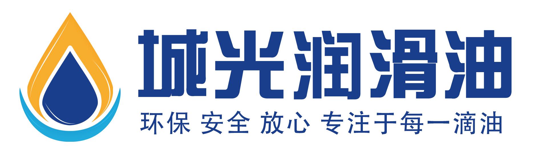 潤滑工業油基礎油區別_工業潤滑油基礎油_工業潤滑油基礎